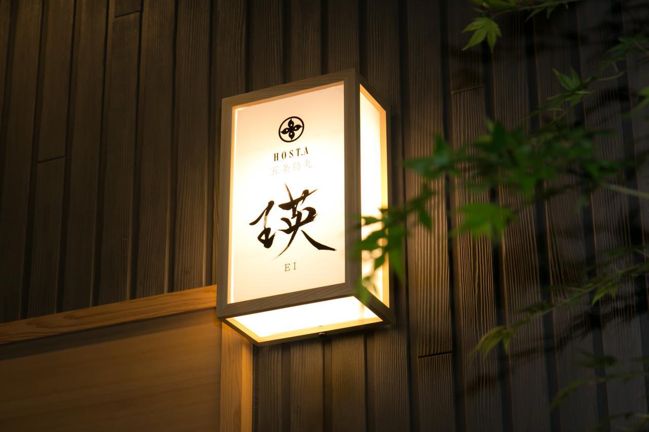 Mellow Stay Gojo Karashuma Kyoto Eksteriør billede
