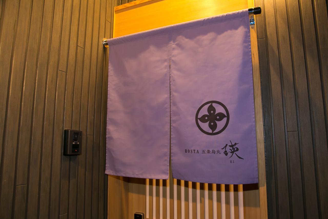 Mellow Stay Gojo Karashuma Kyoto Eksteriør billede